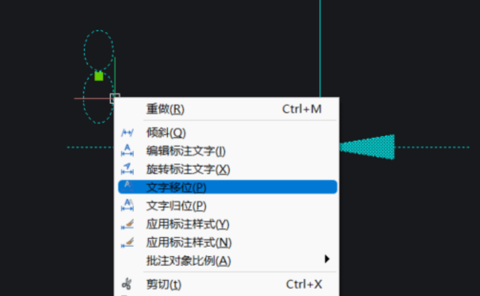 17. 如何单独移动标注文字位置 - 天河产品知识库